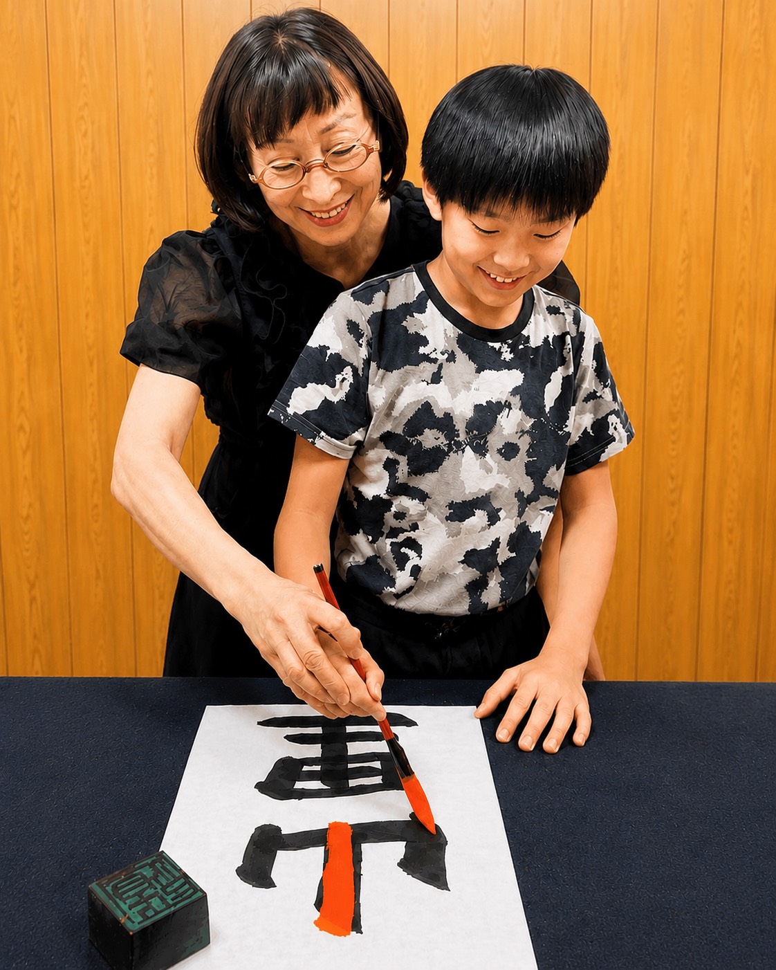 書道を書いている様子1